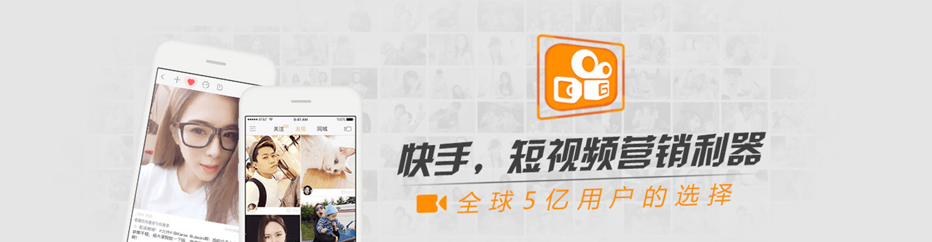 略阳百度广告竞价