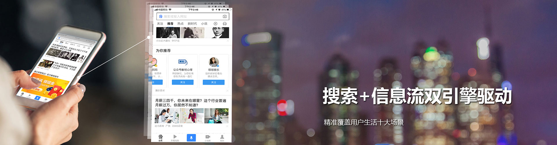 略阳sem外包