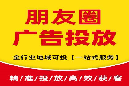 初探sem竞价开户——以一则成功案例为引
