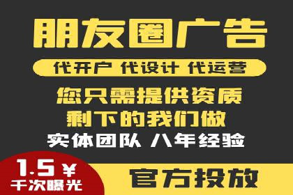 百度优化推广的秘诀：内容为王的策略解读